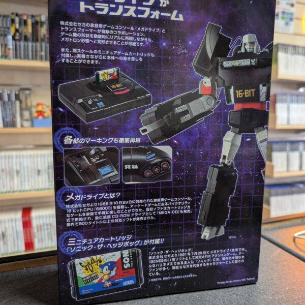 Megadrive Megatron 16-Bit Collectible Figure - Image 4